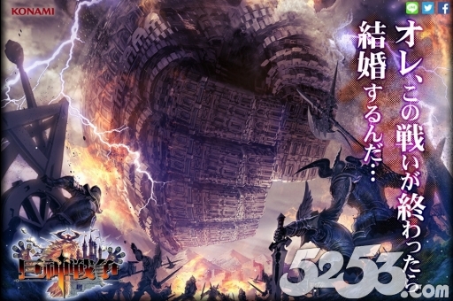 konami真实身份,konami2015年