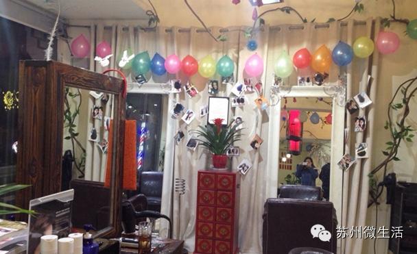 全苏州女生都该收藏！过年去哪里换发型做指甲化彩妆......全告诉你！