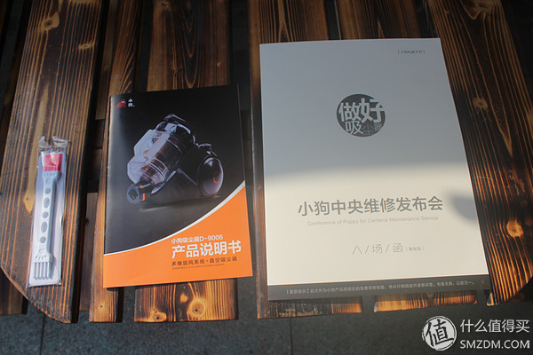 小狗吸尘器测评2023最新测评结果,小狗d9005吸尘器评测视频