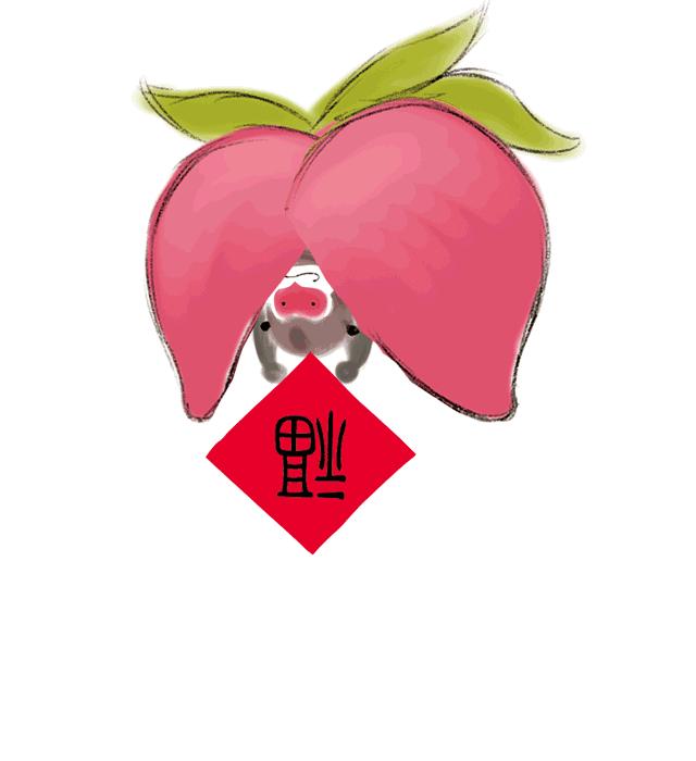 今日春节小伙伴们新！年！快！乐！（起床收红包了呀喂！）