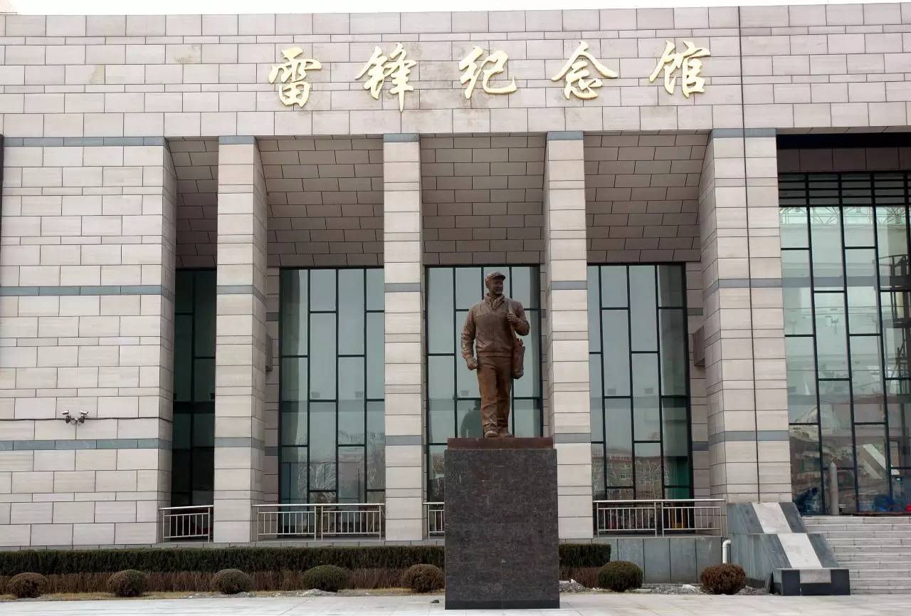 弓长岭为什么叫弓长岭,弓长岭属于哪个市