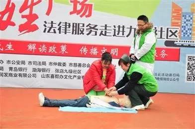 「聚焦」淄博晚报律师团正式成立！24名优秀律师为读者提供专属法律咨询服务！