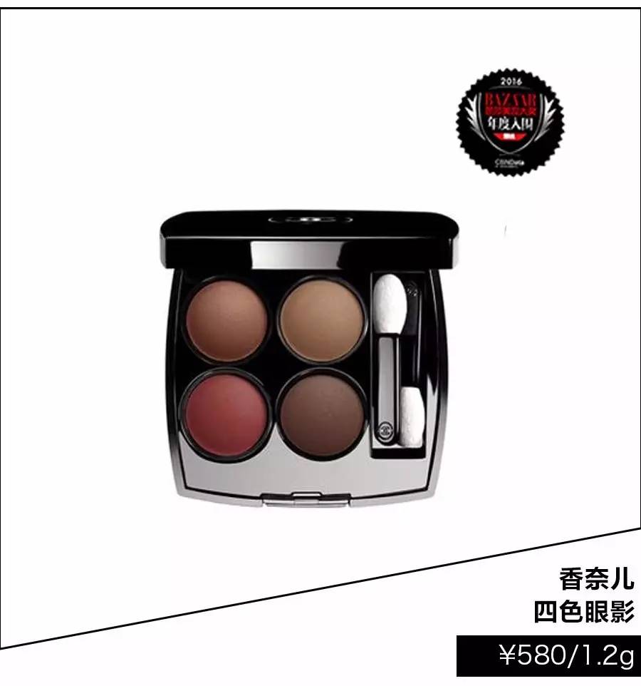 一张“苹果红”引发的美容圈想红PK战！最后谁红了？