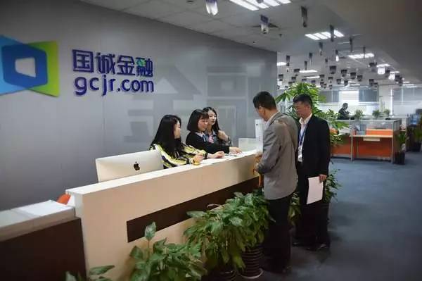 上海国诚金融案何时兑付,国诚金融兑付