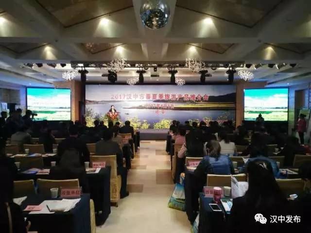 汉中夏季旅游最值得去的地方,2019汉中旅游优惠