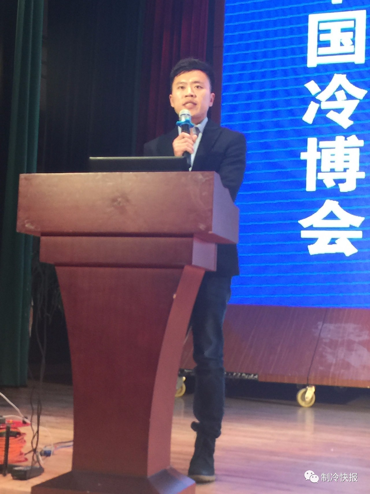 泉城之聚，汇全国制冷精英共探山东制冷行业发展宏图