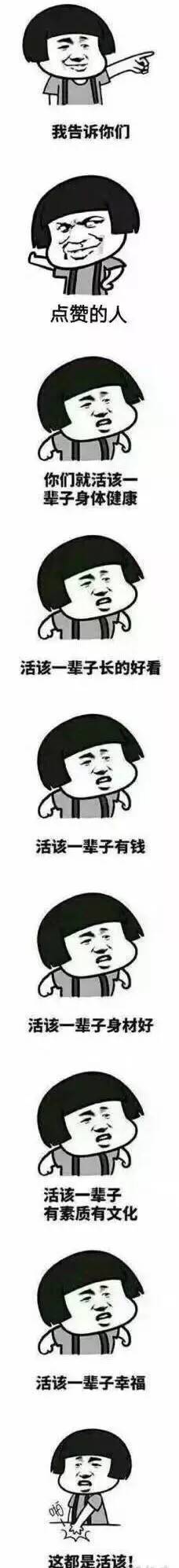 设计学类与服装设计的区别,服装设计和服装制作的区别