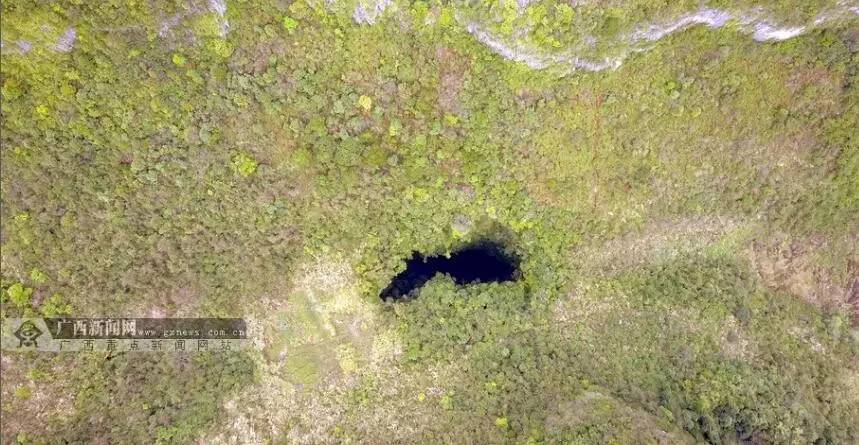 城报｜震惊！东兰发现了一个巨大的“黑色眼睛”，中外科考队惊讶不已