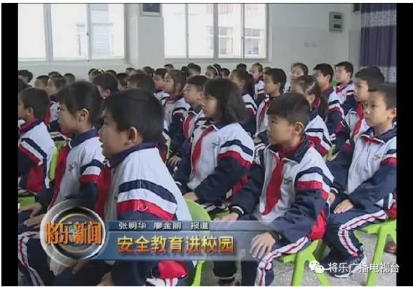 洪山镇小学开展交通安全教育,学校开展交通安全教育及整治工作