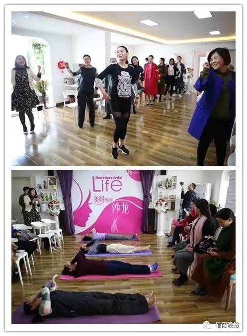 「围观」原来，信阳的美妈都在这里收获“美丽秘籍”！