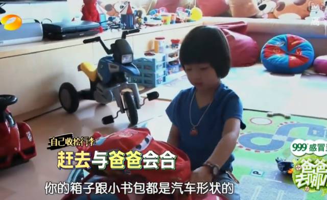 「购物」Kimi、王诗龄、多多、奥莉等星娃们最爱的11款大牌儿童行李箱！