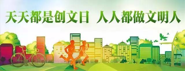 「要闻」清远2017奇换社区流动互换活动启动预计覆盖人次将达到40万