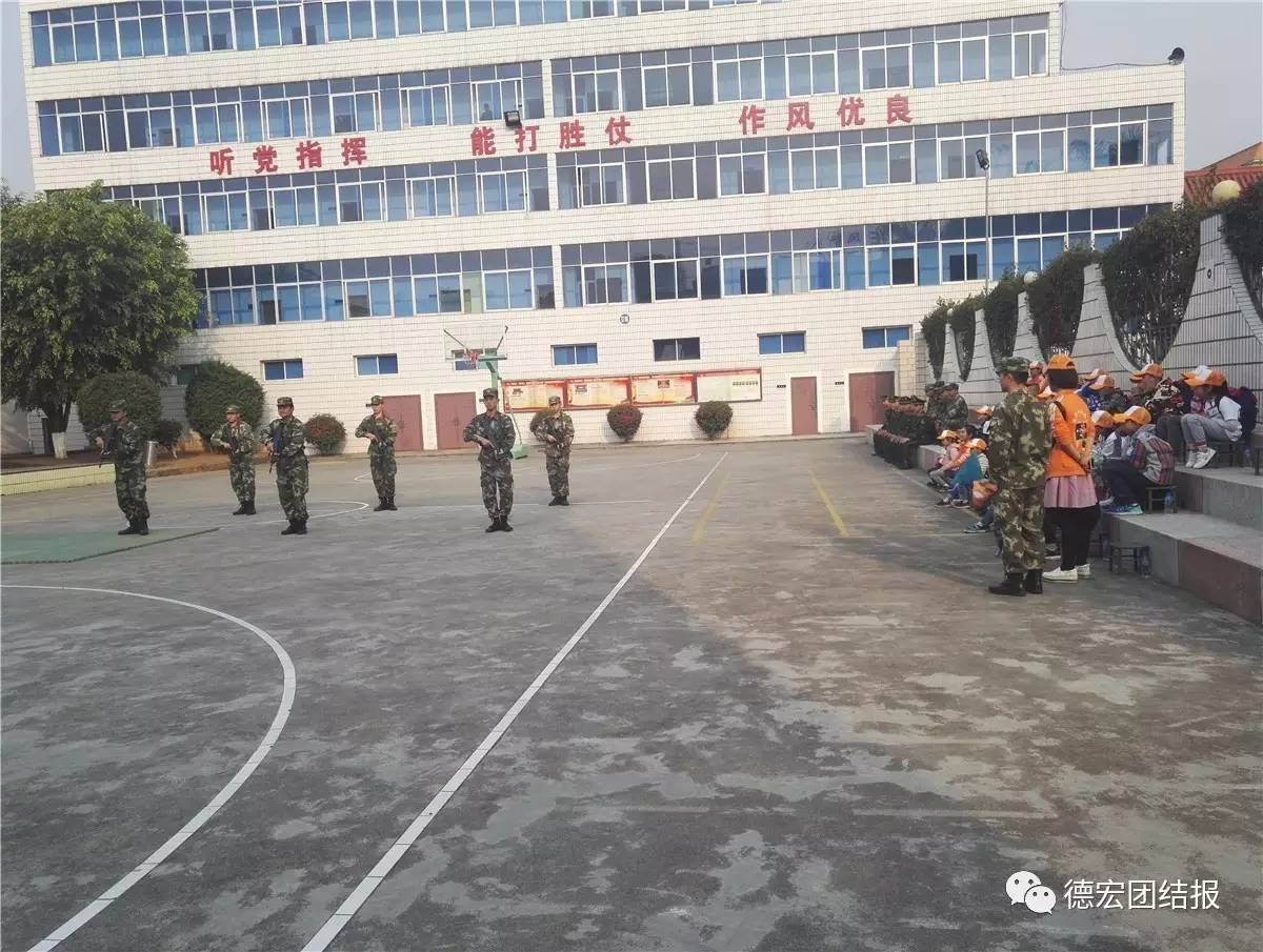 娲涘熀绌夸笂鍐涜鍘熸潵杩欎箞甯呮皵,娲涘熀灞遍珮涓敓