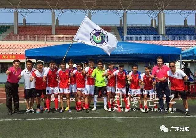 湛江残疾人足球比赛,广州国际聋人篮球比赛