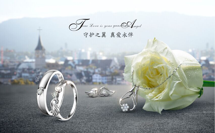 珂兰与阮经天为爱碰撞,助他人实现钻戒梦