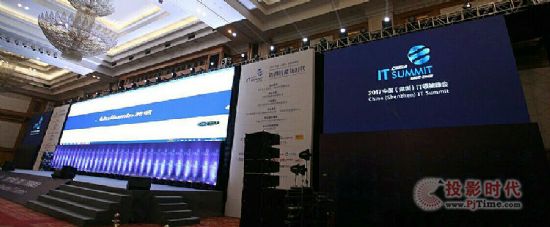 共话智能新时代洲明科技助阵2017中国（深圳）IT领袖峰会