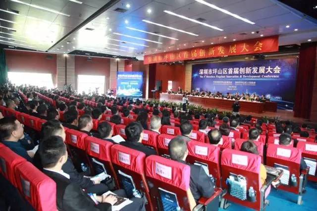 「国医·头条」我校深圳市坪山区国医堂项目签约正式签约