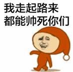 如果朋友圈里有这样的人，你可长点心吧！