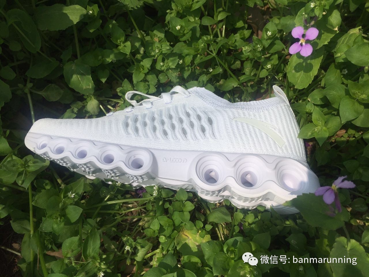 「斑马评测」国产安踏能量环来袭，环环相扣，生生不息