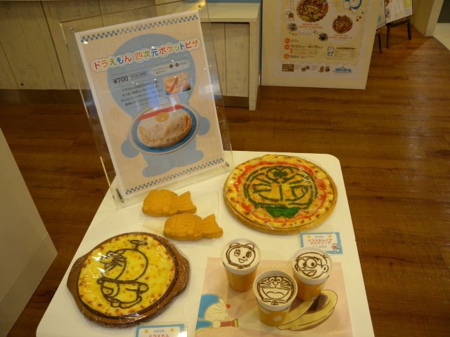 私北海道（完附名古屋小记）,4