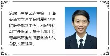 要命的结石痛,要命的腰疼