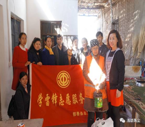 鄯善县“四个一”开展第十六个“公民道德建设月”活动