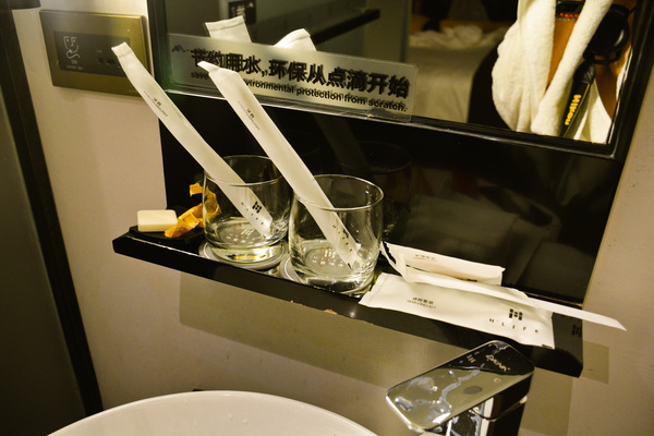 华里酒店属于几星级,汉庭酒店为啥无线网很卡