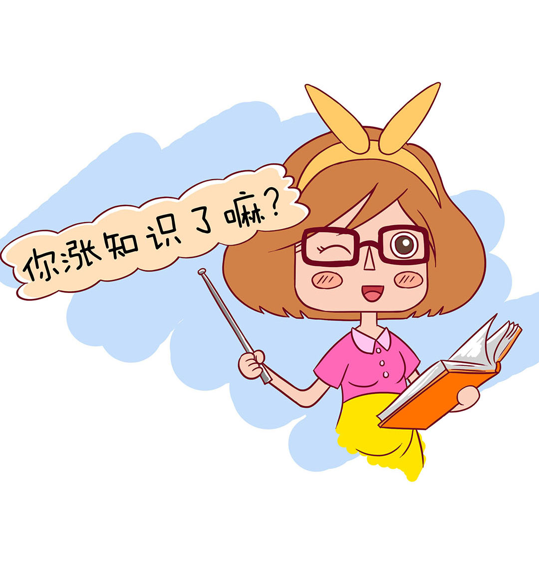 “产褥期感染”不仅仅是让人尴尬那么简单！