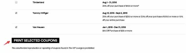 美国最值得去的奥特莱斯,美国西部最大的奥特莱斯