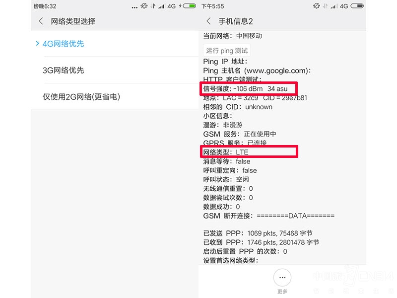 小米5c什么时候出的,小米5c好玩吗