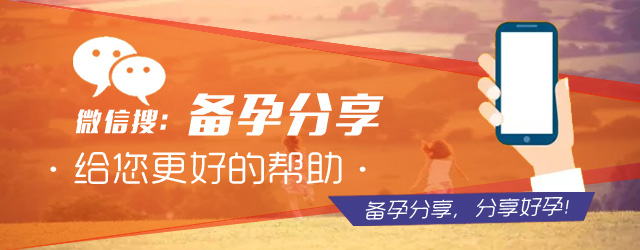 服用黄体酮后不来月经怎么回事,服用黄体酮后月经一直不走