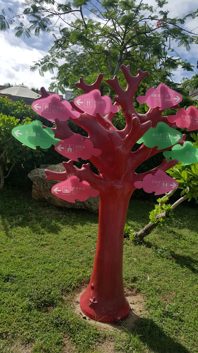 三亚自助游攻略游记,三亚旅游吃货攻略自由行