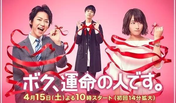 四月最好看的电视剧排行榜 (4月份最新电视剧排行榜)