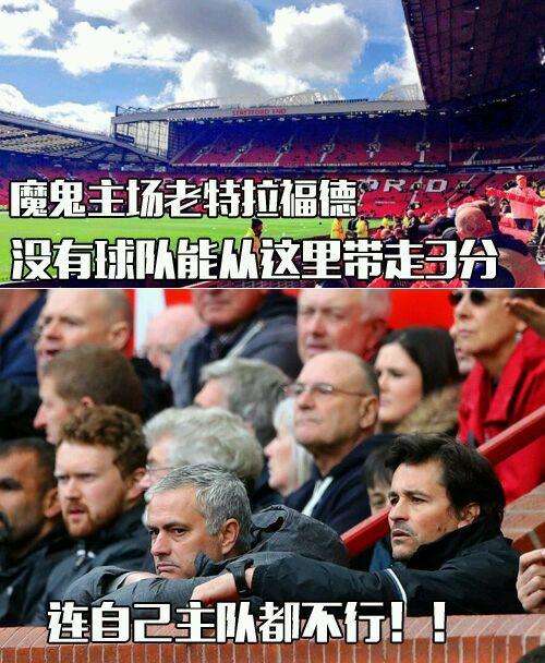 热血足球哪个球员强,热血足球哪个比较厉害