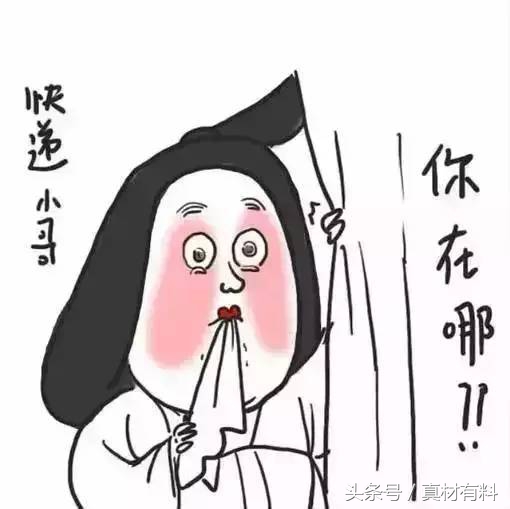 买化妆品在什么app能买到正品,化妆品网购哪个平台能买到正品