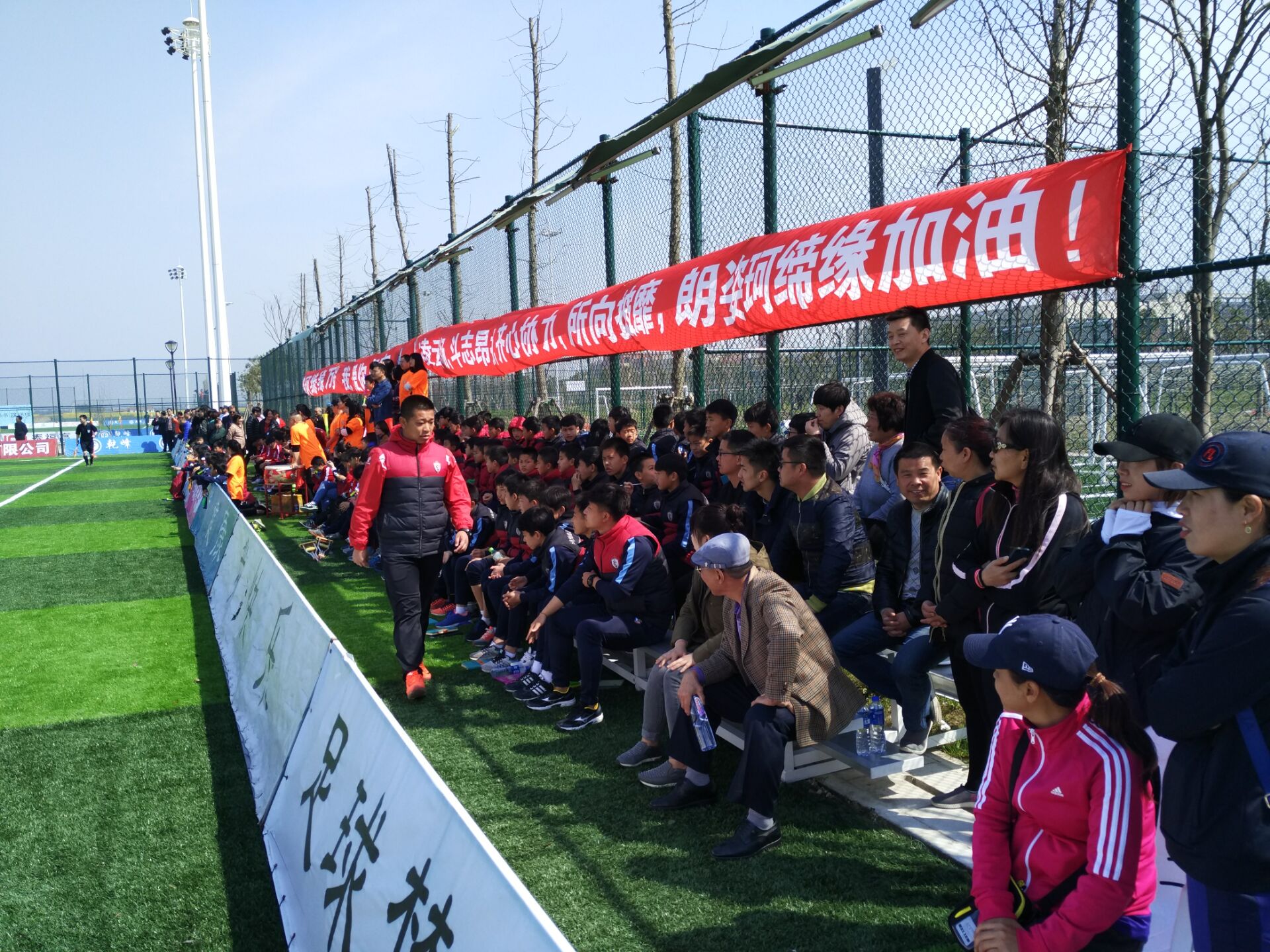 恒大u14足球,恒大u14足球罢赛