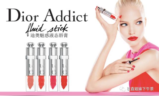 女人必须要有的10支口红,女人只需要这几支口红