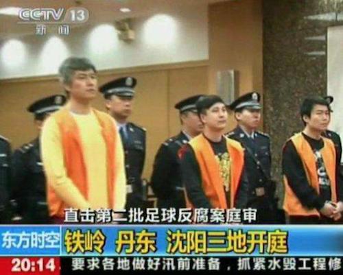 祁宏申思清足球比赛完整视频,申思祁宏江津采访