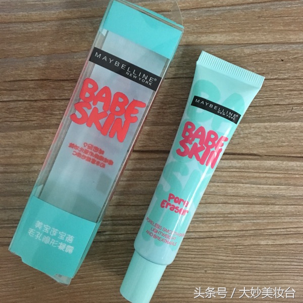 明星护发精油推荐测评,潘婷护发精油明星同款