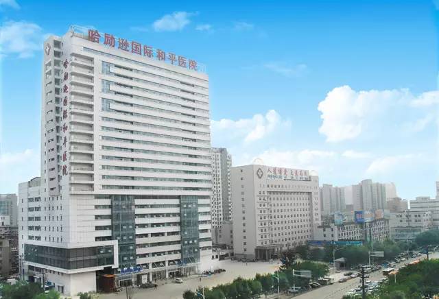 河北最好的医院科室排名,河北石家庄合泰恒肾病医院怎么样