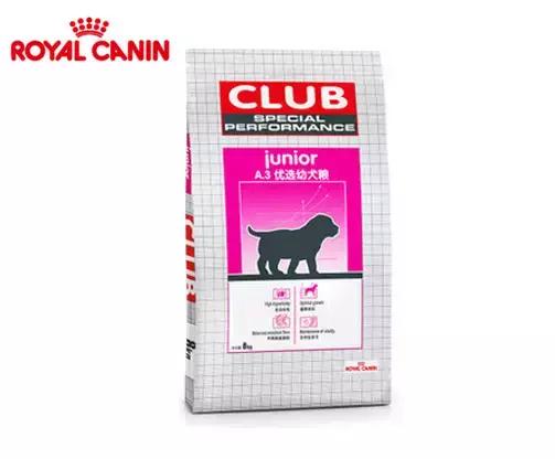 15公斤的狗喂多少狗粮合适,最值得买的10种狗粮是什么