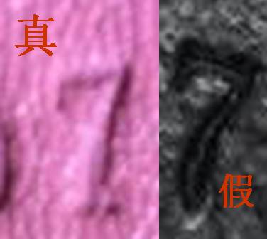 如何辨别代购包包店铺真假,怎么鉴定代购包包真假