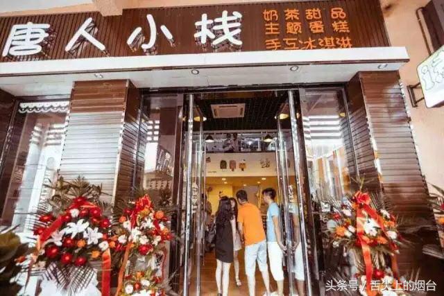 你可能去了假金街，因为你没来过这19家店