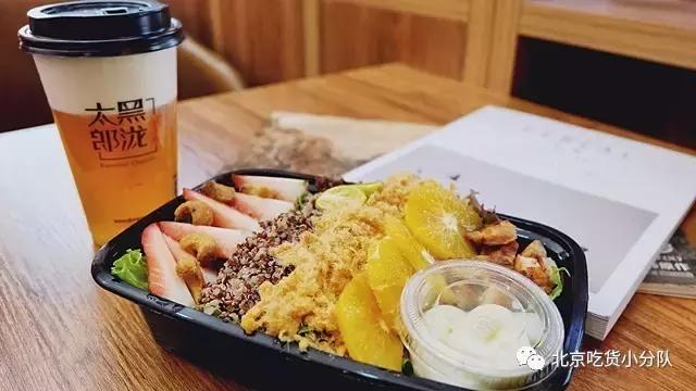 谁在三里屯开了一家奶茶店,在三里屯开奶茶店