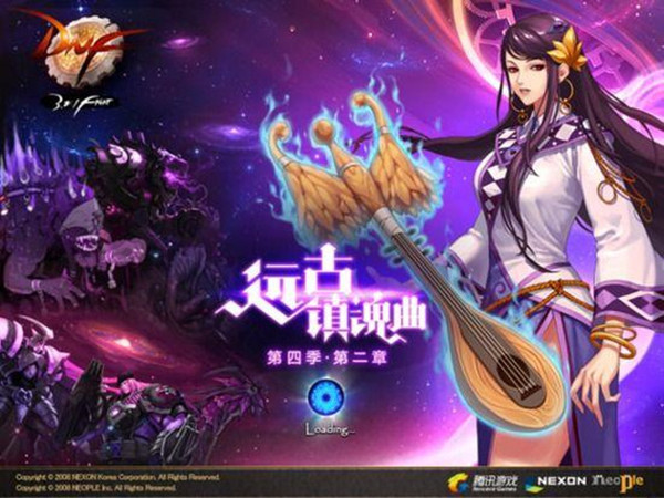 现在dnf的封面长什么样,dnf各个版本排行榜图片