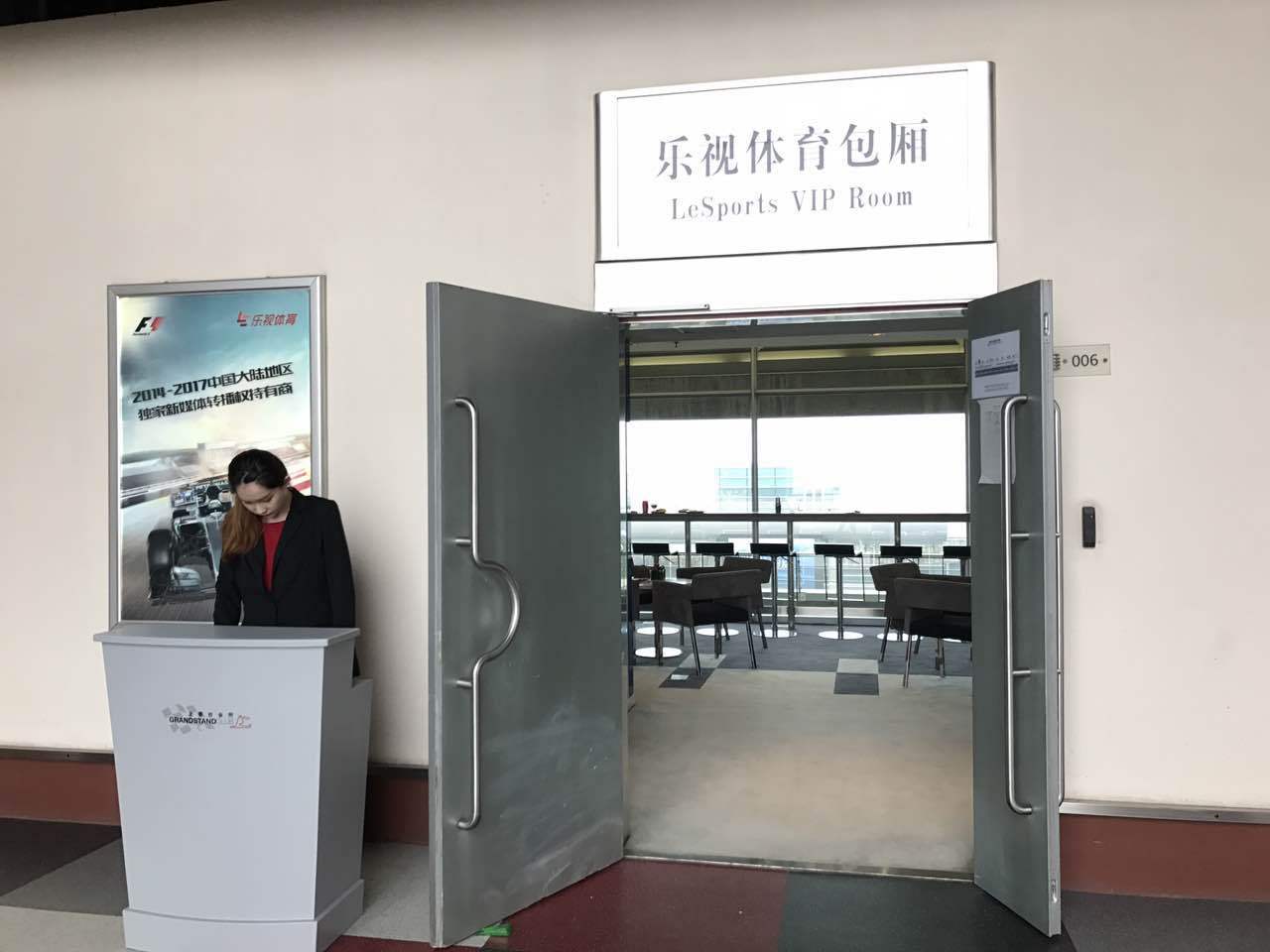 f1会来上海吗,f1重回上海