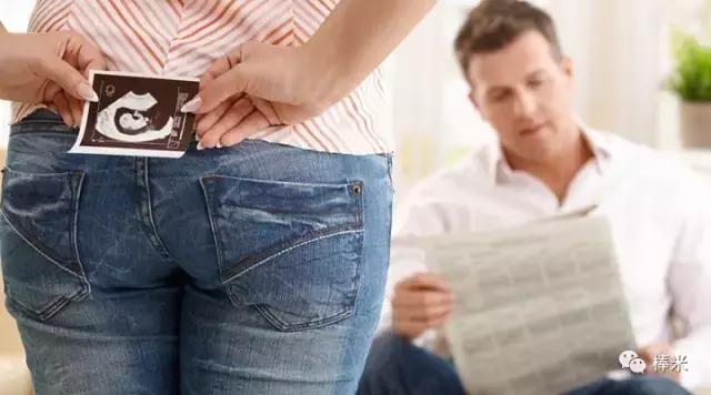 宫外孕史怎么备孕,备孕防止宫外孕需要做什么检查