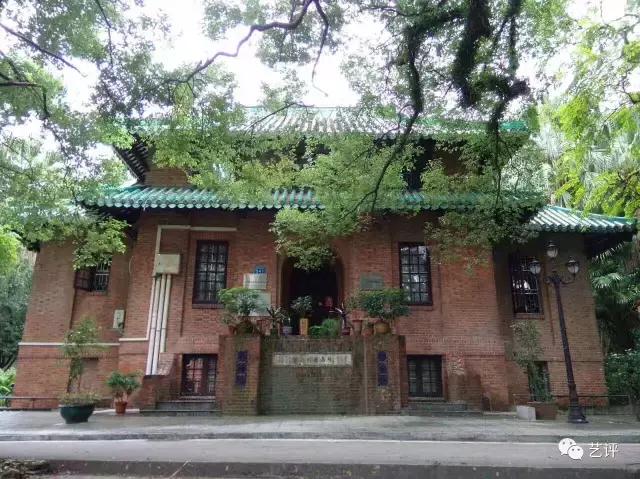 致厦门大学建校贺信,厦大97年校庆