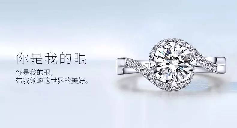 买钻戒一定要知道的4件事,买钻戒需要注意哪些坑