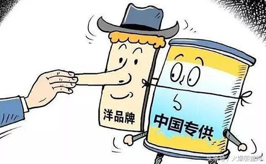 假进口奶粉有哪些,怎么判断海淘奶粉的真假